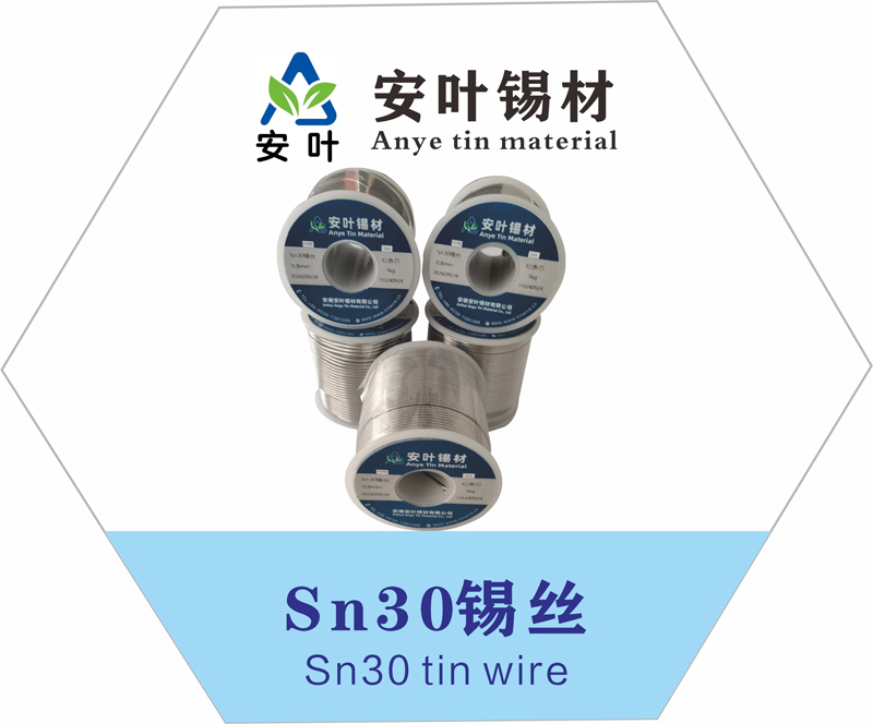 Sn30/70 tin solder wire, sn30/70 tin wire, sn30/70 welding wire, sn30/70 soldering wire