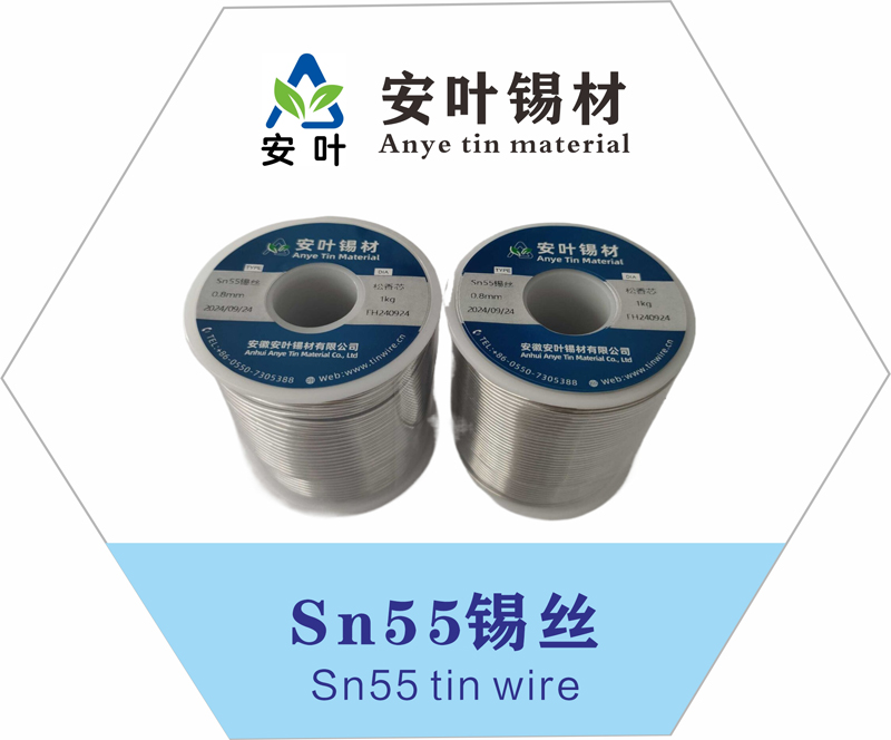 Sn55/45 tin solder wire, Sn55/45 tin wire, Sn55/45 welding wire, Sn55/45 soldering wire